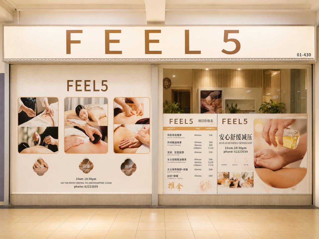 Feel5 TCM Spa in Toa Payoh